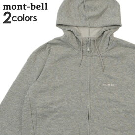 新品 モンベル mont-bell Cotton Zip Hoodie コットン ジップパーカ フーディー メンズ レディース 2104646 SWT/HOODY 39ショップ