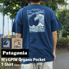 正規品・本物保証 新品 パタゴニア Patagonia M's GPIW Organic Pocket Tee メンズ GPIW オーガニック ポケット Tシャツ 37556 メンズ レディース アウトドア キャンプ サーフ 海 山 新作 半袖Tシャツ