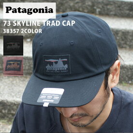 正規品・本物保証 新品 パタゴニア Patagonia '73 SKYLINE TRAD CAP 73 スカイライン トラッド キャップ 38357 メンズ レディース アウトドア キャンプ ヘッドウェア