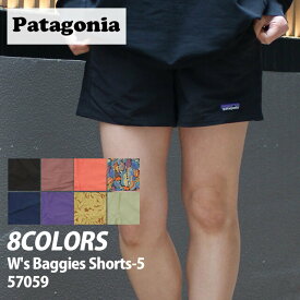 正規品・本物保証 新品 パタゴニア Patagonia W's Baggies Shorts ウィメンズ バギーズ ショーツ 57059 レディース アウトドア キャンプ パンツ