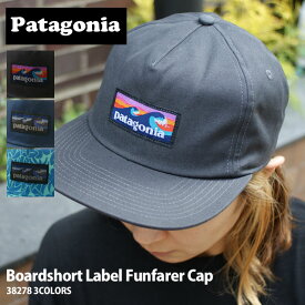 正規品・本物保証 新品 パタゴニア Patagonia Boardshort Label Funfarer Cap ボードショーツ ラベル ファンフェアラー キャップ 38278 メンズ レディース アウトドア キャンプ サーフ 海 山 新作 ヘッドウェア