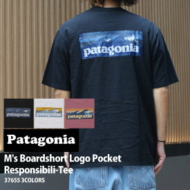 正規品・本物保証 新品 パタゴニア Patagonia M's Boardshort Logo Pocket Responsibili Tee メンズ ボードショーツ ロゴ ポケット レスポンシビリティー Tシャツ 37655 メンズ レディース アウトドア キャンプ サーフ 海 山 新作 半袖Tシャツ
