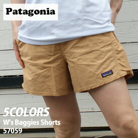 正規品・本物保証 新品 パタゴニア Patagonia W's Baggies Shorts ウィメンズ バギーズ ショーツ 57059 レディース アウトドア キャンプ パンツ