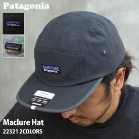正規品・本物保証 新品 パタゴニア Patagonia Maclure Hat マクルーア ハット キャップ 22321 メンズ レディース アウトドア キャンプ 山 海 サーフィン ハイキング 山登り フェス 新作 新作 ヘッドウェア