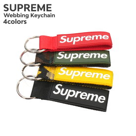 正規品・本物保証 新品 シュプリーム SUPREME Webbing Keychain キーチェーン キーホルダー メンズ レディース 新作 ヘッドウェア