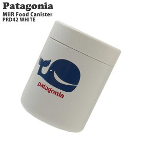 正規品・本物保証 新品 パタゴニア Patagonia MiiR Food Canister Whale ミアー フード キャニスター クジラ PRD42 WHITE メンズ レディース アウトドア キャンプ 山 海 サーフィン ハイキング 山登り フェス 新作 グッズ