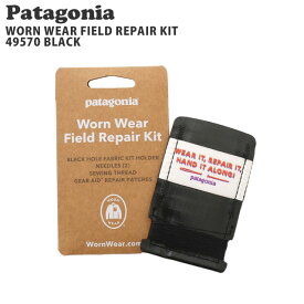 正規品・本物保証 新品 パタゴニア Patagonia Worn Wear Field Repair Kit ウォーン ウェア フィールド リペア キット 49570 メンズ レディース アウトドア キャンプ 新作 グッズ