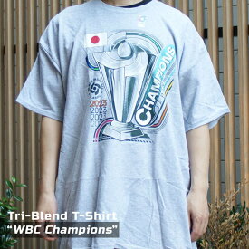 正規品・本物保証 新品 WBC 2023 Champions Tri-Blend T-Shirt 侍ジャパン 日本代表 優勝記念 ロッカルーム Tシャツ Japan Baseball LEGENDS TEE GRAY 海外モデル 新作 半袖Tシャツ