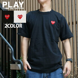 正規品・本物保証 新品 プレイ コムデギャルソン PLAY COMME des GARCONS MENS RED HEART TEE Tシャツ メンズ T108 半袖 定番 ワッペン ハート ロゴ クルーネック カットソー 日本製 ギャルソン 入手困難 親子コーデ お揃い ワンポイント 半袖Tシャツ