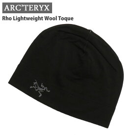 正規品・本物保証 新品 アークテリクス ARC'TERYX Rho Lightweight Wool Toque ビーニー BLACK ブラック X000005990 ヘッドウェア