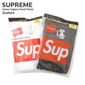 正規品・本物保証 新品 シュプリーム SUPREME x ヘインズ Hanes Tagless Tees(3 Pack) Tシャツ 3枚セット メンズ レディース 新作 ストリート スケート スケーター 半袖Tシャツ