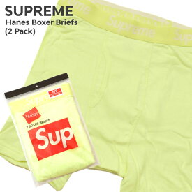 正規品・本物保証 新品 シュプリーム SUPREME x ヘインズ Hanes Boxer Briefs (2 Pack) ボクサーパンツ 2枚セット メンズ ストリート スケート スケーター グッズ