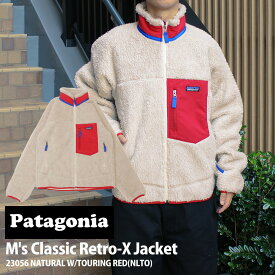 正規品・本物保証 新品 パタゴニア Patagonia M's Classic Retro-X Jacket クラシック レトロX ジャケット フリース パイル カーディガン NLTO 23056 メンズ レディース 新作 アウトドア キャンプ OUTER