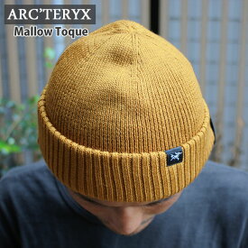 正規品・本物保証 新品 アークテリクス ARC'TERYX Mallow toque ビーニー X000007423 ヘッドウェア ニットキャップ KNIT CAP 帽子 ニット帽
