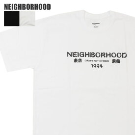 正規品・本物保証 新品 ネイバーフッド NEIGHBORHOOD NH.TEE SS-14 Tシャツ メンズ 新作 232PCNH-ST14 HOODS モーターサイクル ミリタリー バイカー 滝沢伸介 半袖Tシャツ