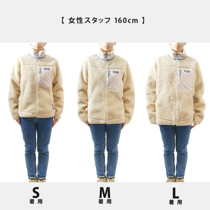 楽天市場】正規品・本物保証 新品 パタゴニア Patagonia W 