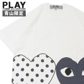 正規品・本物保証 新品 プレイ コムデギャルソン PLAY COMME des GARCONS 青山限定 MENS DOT TWO HEART TEE Tシャツ メンズ T042 ワッペン ハート ロゴ クルーネック カットソー 日本製 ギャルソン 入手困難 親子コーデ お揃い ワンポイント 半袖Tシャツ