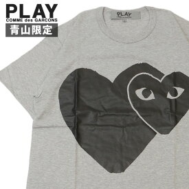 正規品・本物保証 新品 プレイ コムデギャルソン PLAY COMME des GARCONS 青山限定 MENS HEART ON HEART TEE Tシャツ メンズ T022 ワッペン ハート ロゴ クルーネック カットソー 日本製 ギャルソン 入手困難 親子コーデ お揃い ワンポイント 半袖Tシャツ