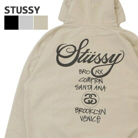 正規品・本物保証 新品 ステューシー STUSSY WORLD TOUR HOOD スウェット パーカー メンズ 新作 スケート ストリート エイトボール ストックロゴ ストゥーシー スチューシー SWT/HOODY