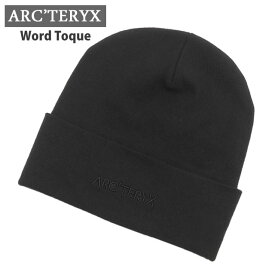 正規品・本物保証 新品 アークテリクス ARC'TERYX Word Toque ワード トーク ビーニー X000005254 アウトドア キャンプ クライミング 登山 通勤 ビジネス ヘッドウェア ニットキャップ KNIT CAP 帽子 ニット帽