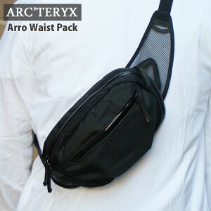 KiE{ۏ Vi A[NeNX ARC'TERYX Arro Waist Pack A[ EGXgpbN EGXg obO V X000008017 AEghA Lv NC~O oR ʋ rWlX ObY