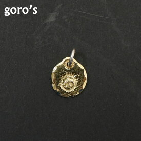 正規品・本物保証 新品 ゴローズ goro's 全金 太陽メタル 大 ペンダントトップ インディアン ジュエリー アクセサリー グッズ