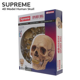正規品・本物保証 新品 シュプリーム SUPREME 4D Model Human Skull スカル 立体パズル メンズ 新作 ストリート スケート スケーター グッズ