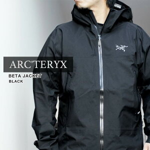 KiE{ۏ Vi A[NeNX ARC'TERYX Beta Jacket x[^ t[fB WPbg GORE-TEX SAebNX X000007584 V AEghA Lv NC~O oR ʋ rWlX OUTER