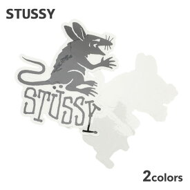 正規品・本物保証 新品 ステューシー STUSSY RATS STICKER ステッカー メンズ レディース スケート ストリート エイトボール ストックロゴ ストゥーシー スチューシー グッズ