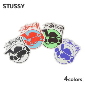 正規品・本物保証 新品 ステューシー STUSSY SK8 MAN STICKER ステッカー メンズ レディース スケート ストリート エイトボール ストックロゴ ストゥーシー スチューシー グッズ