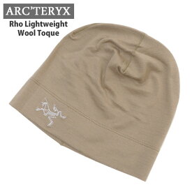 正規品・本物保証 新品 アークテリクス ARC'TERYX Rho Lightweight Wool Toque ウール トーク ビーニー X000005990 メンズ ヘッドウェア