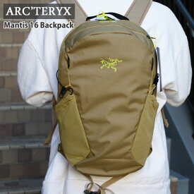 正規品・本物保証 新品 アークテリクス ARC'TERYX Mantis 16 Backpack マンティス16 バックパック 新作 X000006136 アウトドア キャンプ クライミング 登山 通勤 ビジネス グッズ