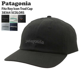 正規品・本物保証 [24SS新作追加] 新品 パタゴニア Patagonia Fitz Roy Icon Trad Cap フィッツロイ アイコン トラッド キャップ 38364 メンズ レディース アウトドア キャンプ サーフィン 海 ハイキング 山登り 新作 ヘッドウェア