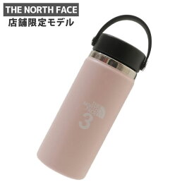 正規品・本物保証 新品 ザ・ノースフェイス THE NORTH FACE 3(march) x ハイドロフラスク HYDRO FLASK 店舗限定 Wide Mouth 16oz ボトル 水筒 タンブラー メンズ レディース 新作 グッズ