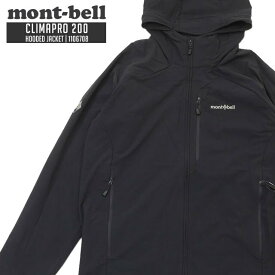 正規品・本物保証 新品 モンベル mont-bell CLIMAPRO 200 Hooded Jacket Men's ノマドパーカ ジャケット メンズ 1106708 OUTER
