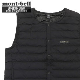 正規品・本物保証 新品 モンベル mont-bell Superior Down Round Neck Vest Men's スペリオダウン ラウンドネック ベスト メンズ 1101670 OUTER