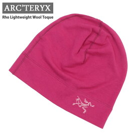 正規品・本物保証 新品 アークテリクス ARC'TERYX Rho Lightweight Wool Toque ビーニー X000005990 ヘッドウェア