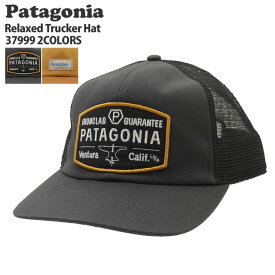 正規品・本物保証 新品 パタゴニア Patagonia 24SS Relaxed Trucker Hat リラックス トラッカー ハット メッシュキャップ 37999 メンズ レディース 2024SS 新作 アウトドア キャンプ ヘッドウェア