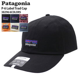 正規品・本物保証 [24SS新作追加] 新品 パタゴニア Patagonia P-6 Label Trad Cap ラベル トラッド キャップ 6パネルキャップ 38296 メンズ レディース 新作 アウトドア キャンプ ヘッドウェア