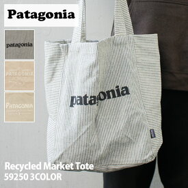 正規品・本物保証 [24SS新作追加] 新品 パタゴニア Patagonia Recycled Market Tote リサイクル マーケット トートバッグ エコバッグ 59250 メンズ レディース 新作 グッズ