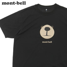 正規品・本物保証 新品 モンベル mont-bell WIC.T モンタベア フェイス Tシャツ メンズ レディース 1114735 半袖Tシャツ