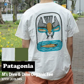 正規品・本物保証 新品 パタゴニア Patagonia 24SS M's Dive & Dine Organic Tee ダイブ＆ダイン オーガニック Tシャツ 37731 メンズ レディース 2024SS アウトドア キャンプ 山 海 サーフィン ハイキング 山登り フェス 新作 半袖Tシャツ