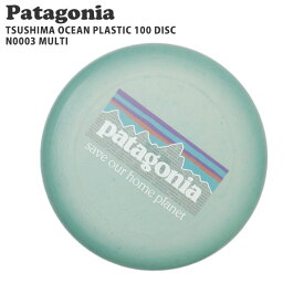 正規品・本物保証 新品 パタゴニア Patagonia TSUSHIMA OCEAN PLASTIC 100 DISC ツシマ オーシャン プラスチック ディスク フリスビー N0003 メンズ レディース アウトドア キャンプ グッズ