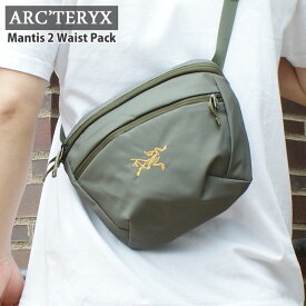 正規品・本物保証 新品 アークテリクス ARC'TERYX Mantis 2 Waist Pack マンティス2 ウエストパック ウエスト バッグ X000008973 グッズ