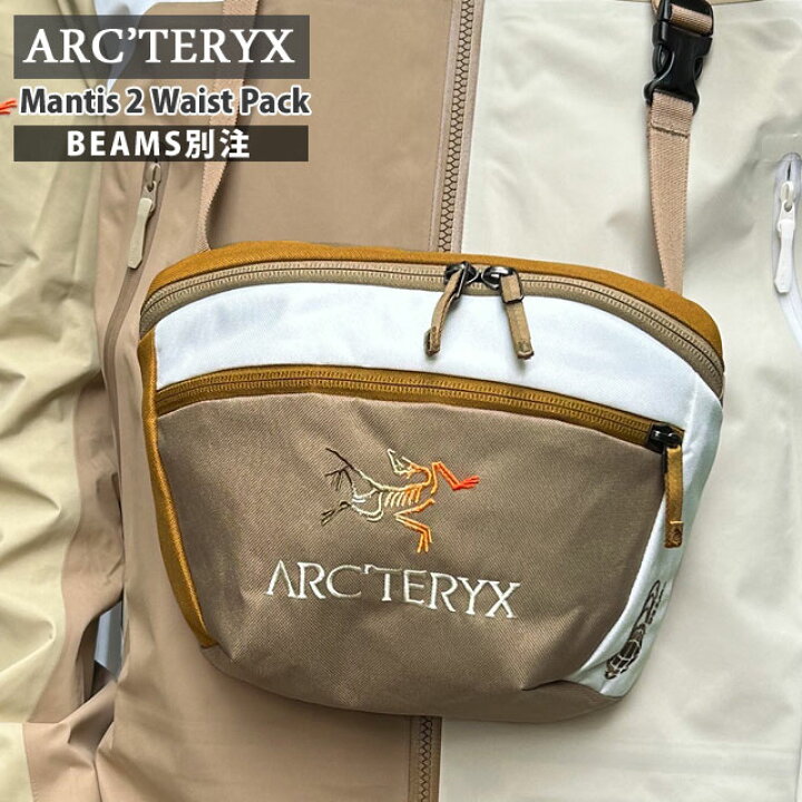 楽天市場】正規品・本物保証 新品 アークテリクス ARC 
