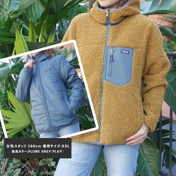 楽天市場】正規品・本物保証 新品 パタゴニア Patagonia Ks  