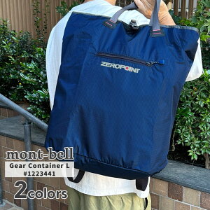 KiE{ۏ Vi x mont-bell MARei L g[gobO obNpbN bN 1223441 Y fB[X AEghA V ObY