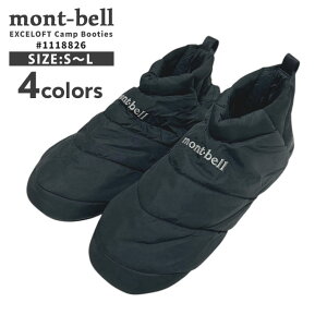 KiE{ۏ Vi x mont-bell GNZtg LvV[Y jp p p h΍ ۉ [V[Y 1118826 Y fB[X AEghA V tbgEFA