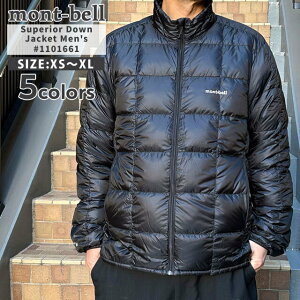 ���K�i�E�{���ۏ� �V�i �����x�� mont-bell Superior Down Jacket Men's �X�y���I�_�E�� �W���P�b�g 1101661 �����Y �A�E�g�h�A �L�����v �R�o�� �n�C�L���O �V�� OUTER