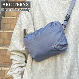 正規品・本物保証 新品 アークテリクス ARC'TERYX Heliad Crossbody ヒリアド クロスボディバッグ ウエストバッグ ショルダーバッグ X000009828 メンズ レディース 新作 アウトドア キャンプ クライミング 登山 通勤 ビジネス グッズ
